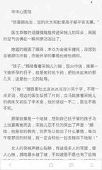 京葡娱乐官方官方网站